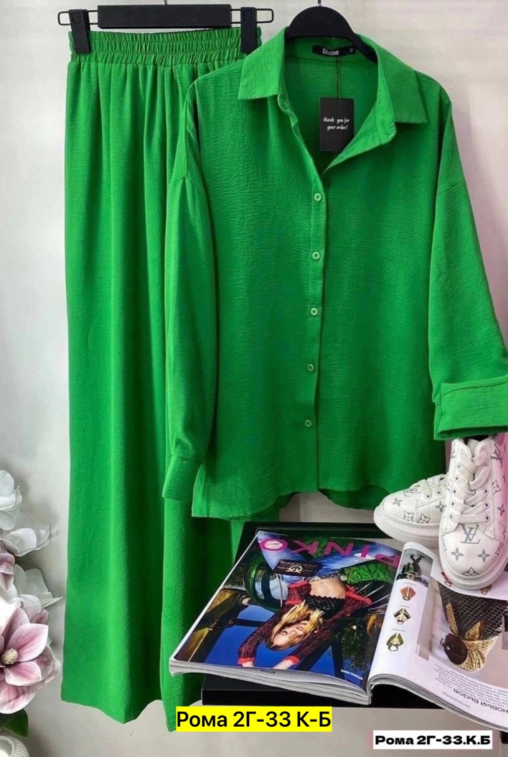 костюм белый,белый брючный костюм,рубашка свободного кроя,костюм оверсайз брючный палаццо,костюм женский