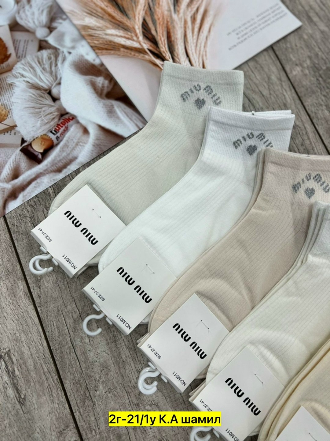 носки женские,носки женские 10 пар,носки женские короткие,хлопковые женские носки,носки для женщин