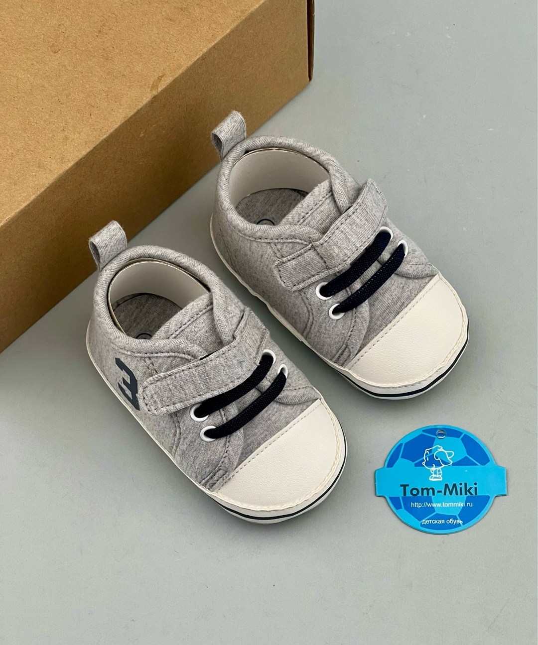 для новорожденных,кроссовки для новорожденных,пинетки для мальчика,кеды для новорожденных,пинетки для новорожденного
