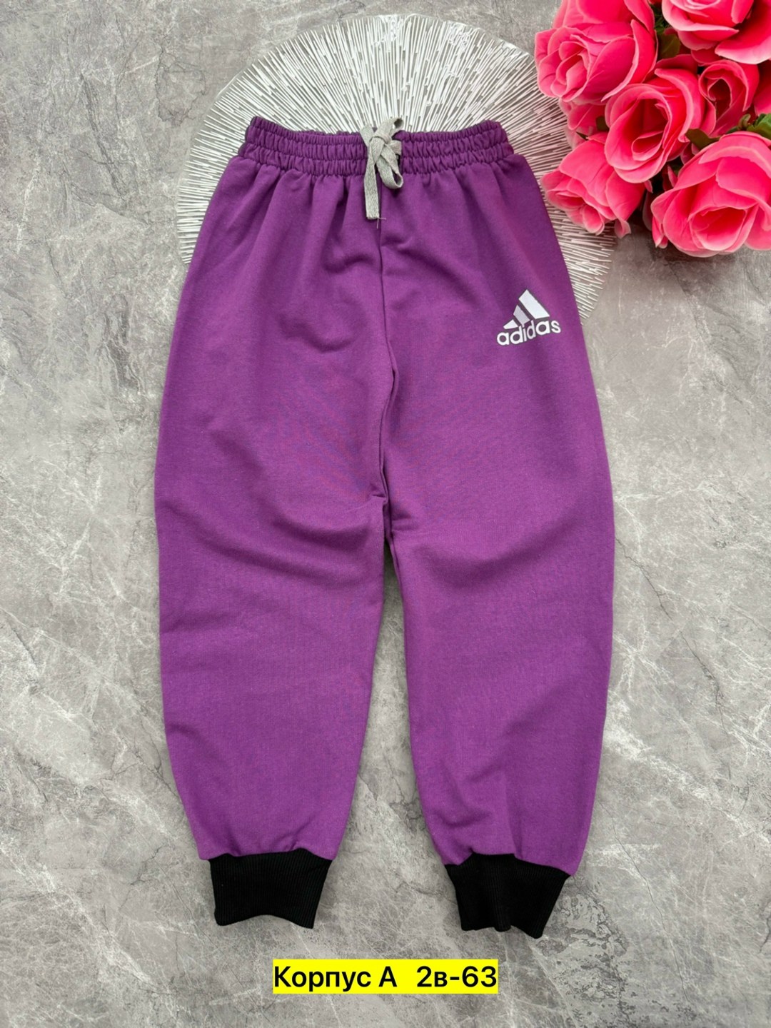 брюки детские,брюки для малыша,детские штаны,брюки для мальчика,штаны теплый