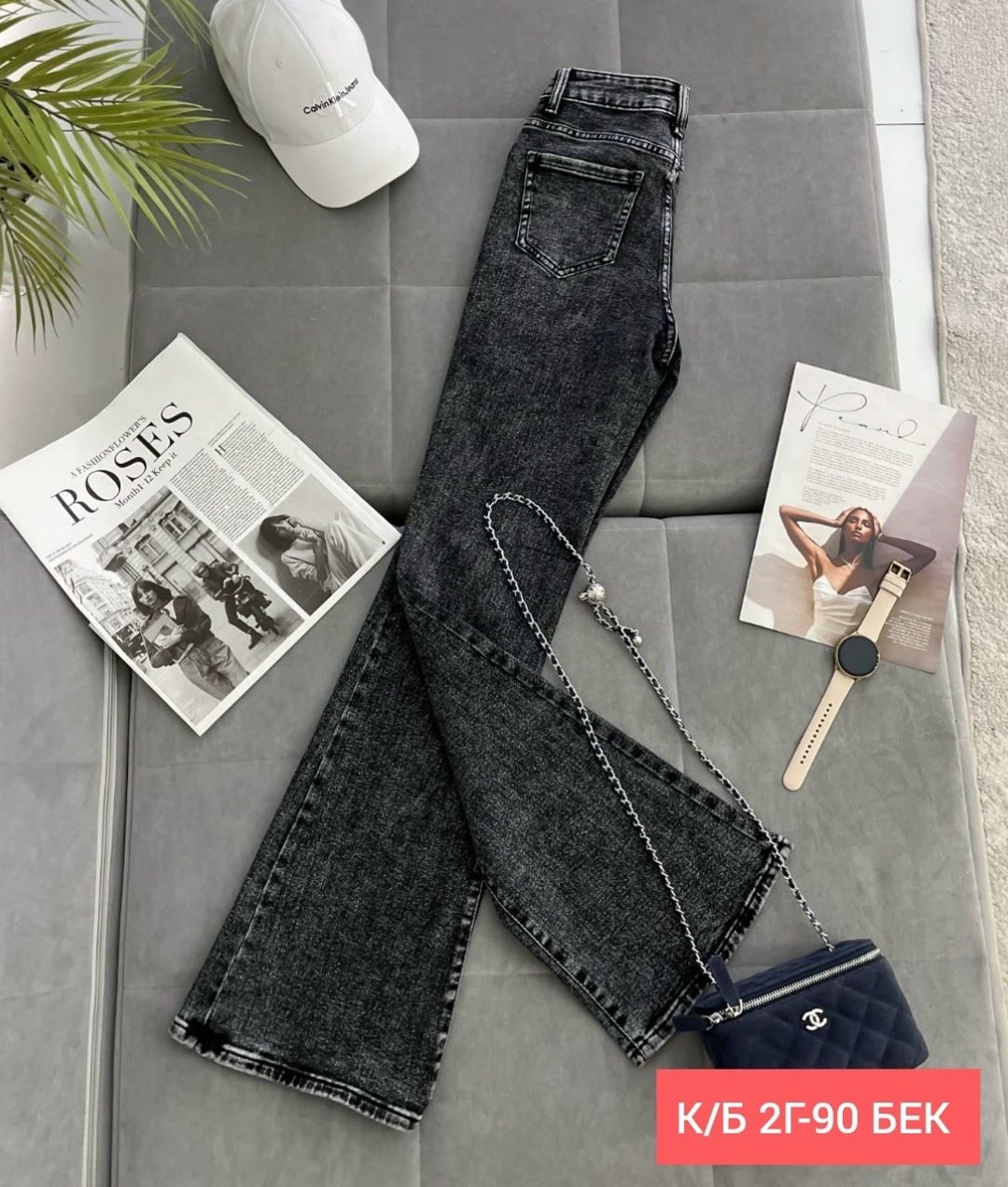 женские джинсы,джинсы брюки,джинсы женские черные,джинсы штаны,джинсы