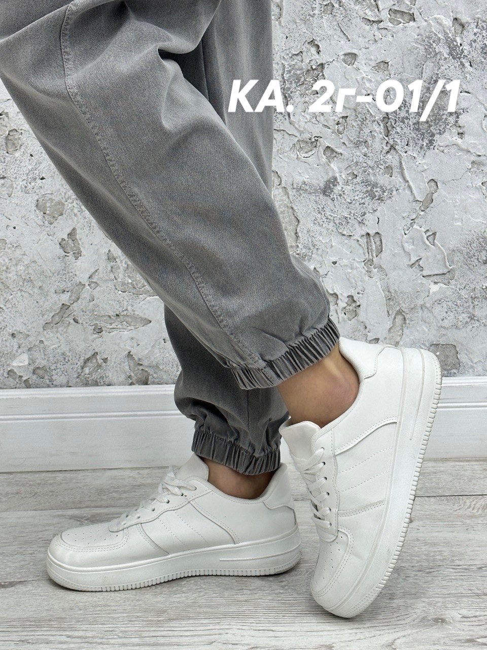 джеггинсы палаццо широкие спортивные штаны bao style,брюки спортивные женская,джеггинсы палаццо спортивные с высокой посадкой,широкие спортивные штаны,брюки женские