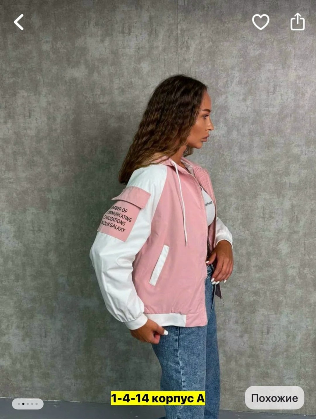 легкая куртка,женская демисезонная куртка,женская куртка,куртка,женская ветровка