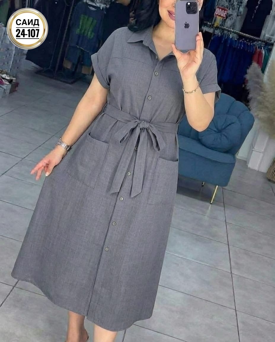 рубашка женская,одежда женская,стильная рубашка,женская блуза