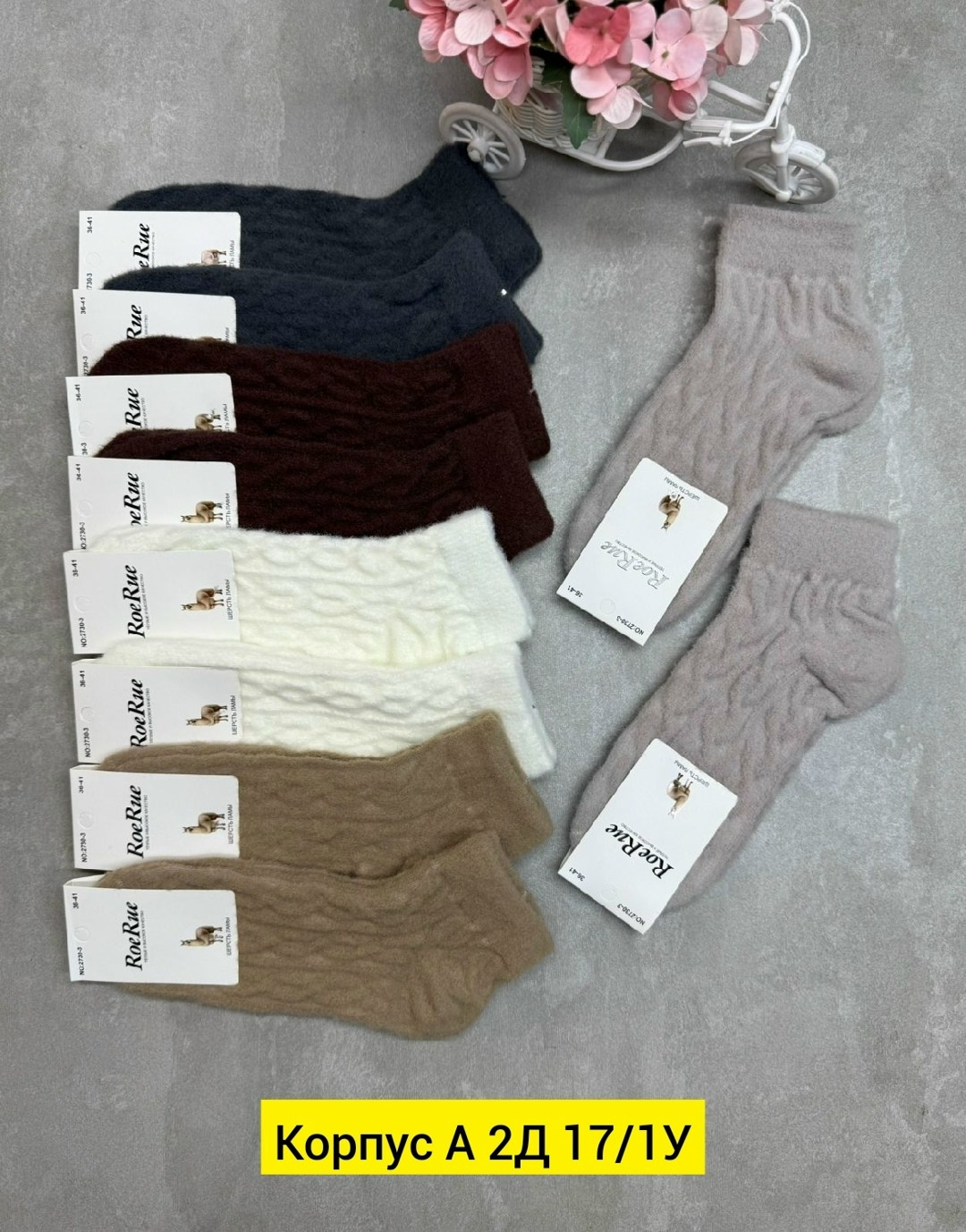 носки женские,носки хлопковые женские,женские носки 5 пар,носки женские 10 пар разного цвета,носки женские 10 пар