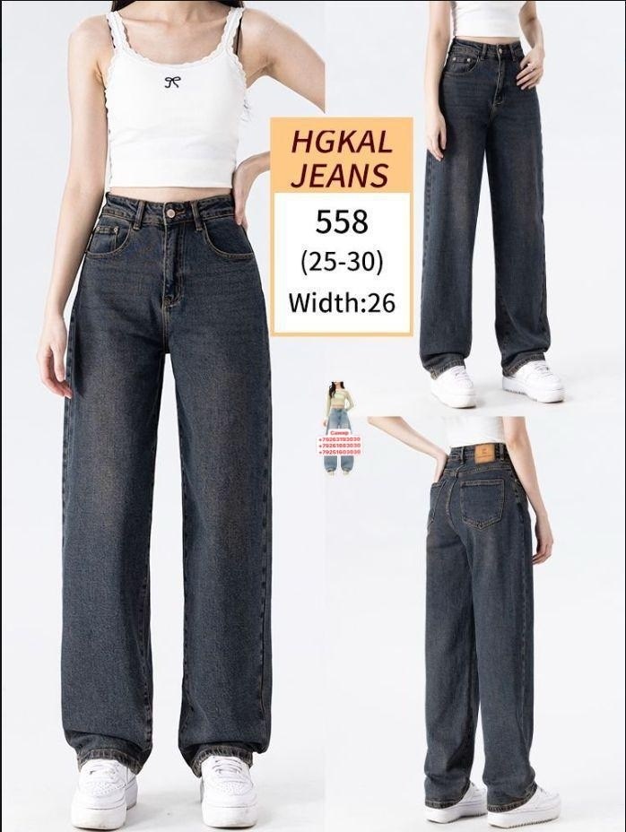 джинсы широкие,джинсы женские lanmasku 203,широкие женские джинсы,женские джинсы,джинсы женские с широкими штанинами