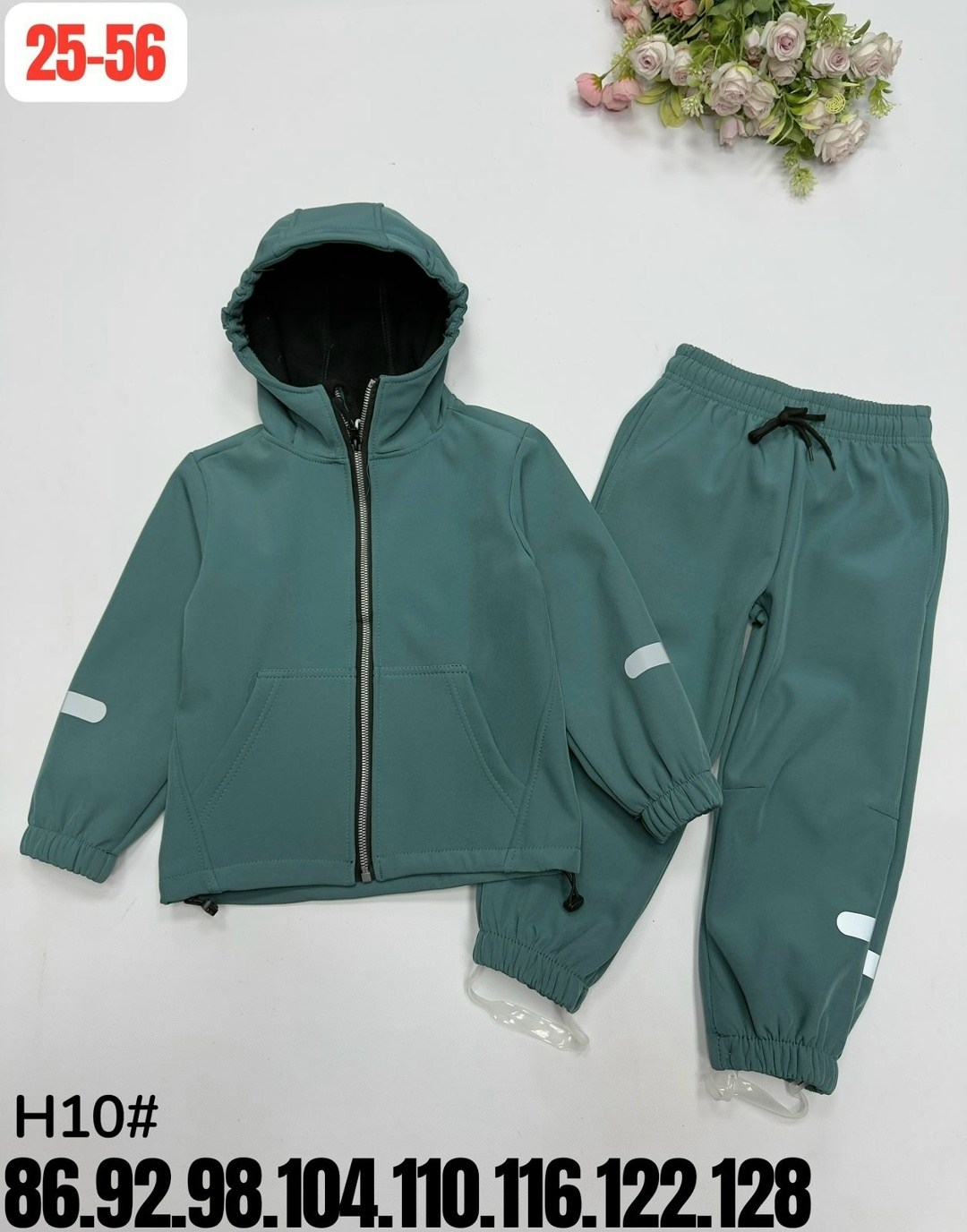 детские костюмы,костюм детский,костюм,костюм спортивный детский,спортивные костюм