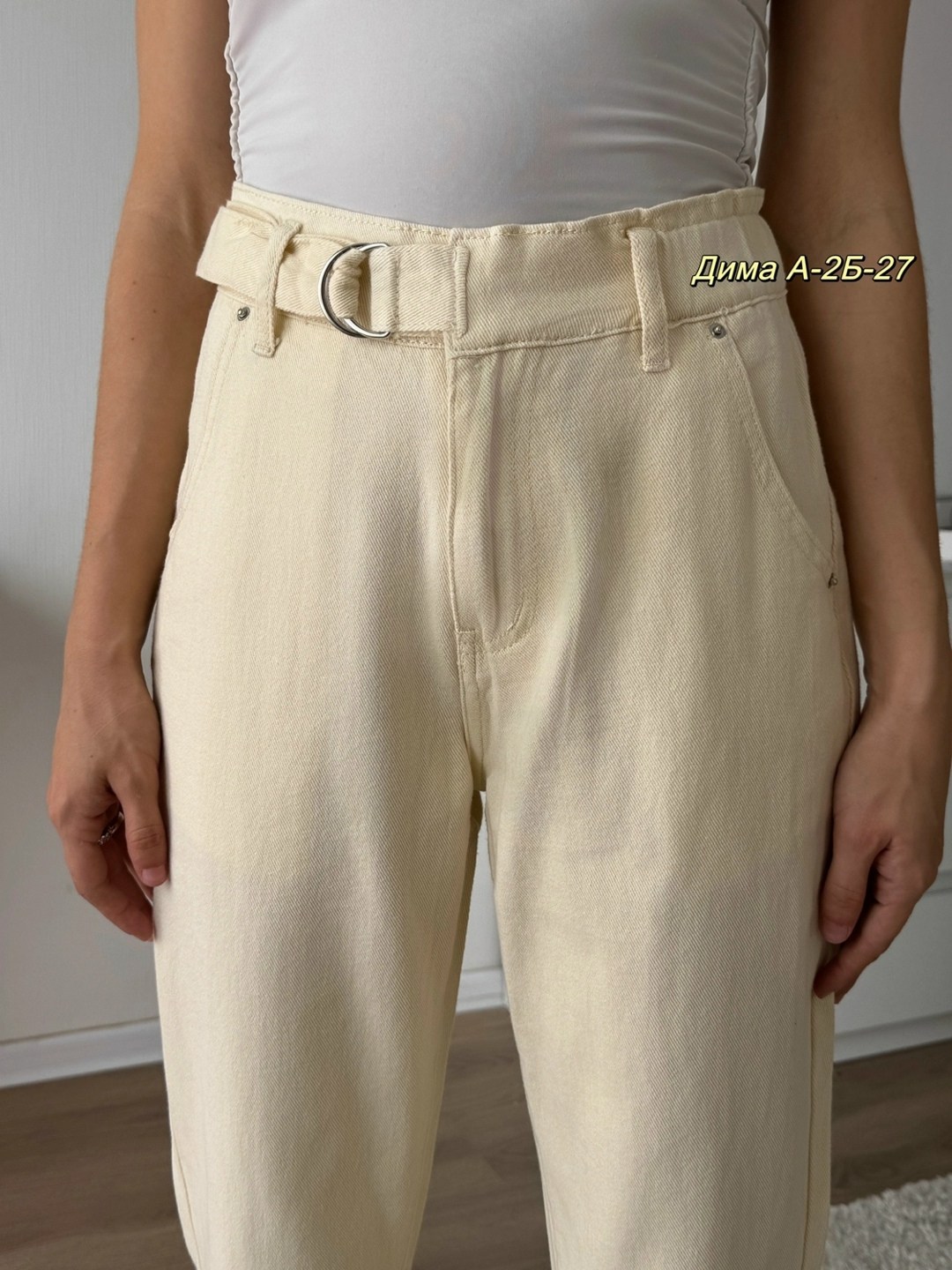 женские джинсы,джинсы женский emberens бежевый мом,бежевые джинсы,джинсы женские бананы с высокой посадкой,джинсы бананы женские