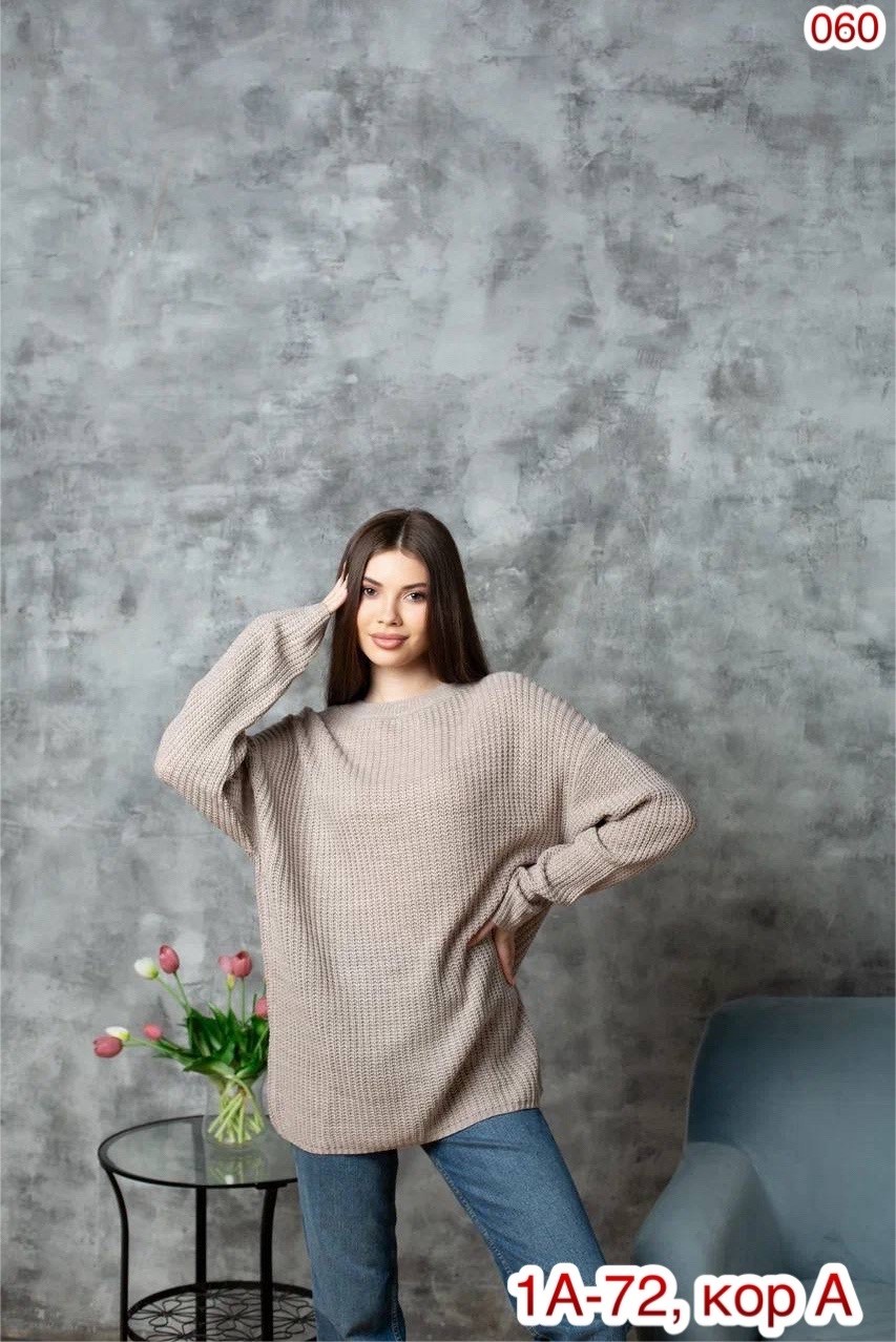 женский свитер оверсайз,свитер оверсайз длинный вязаный lyly fashion,свитер оверсайз длинный вязаный th&h fashion,свитер оверсайз длинный вязаный lyly fashion 251452802,свитера женские