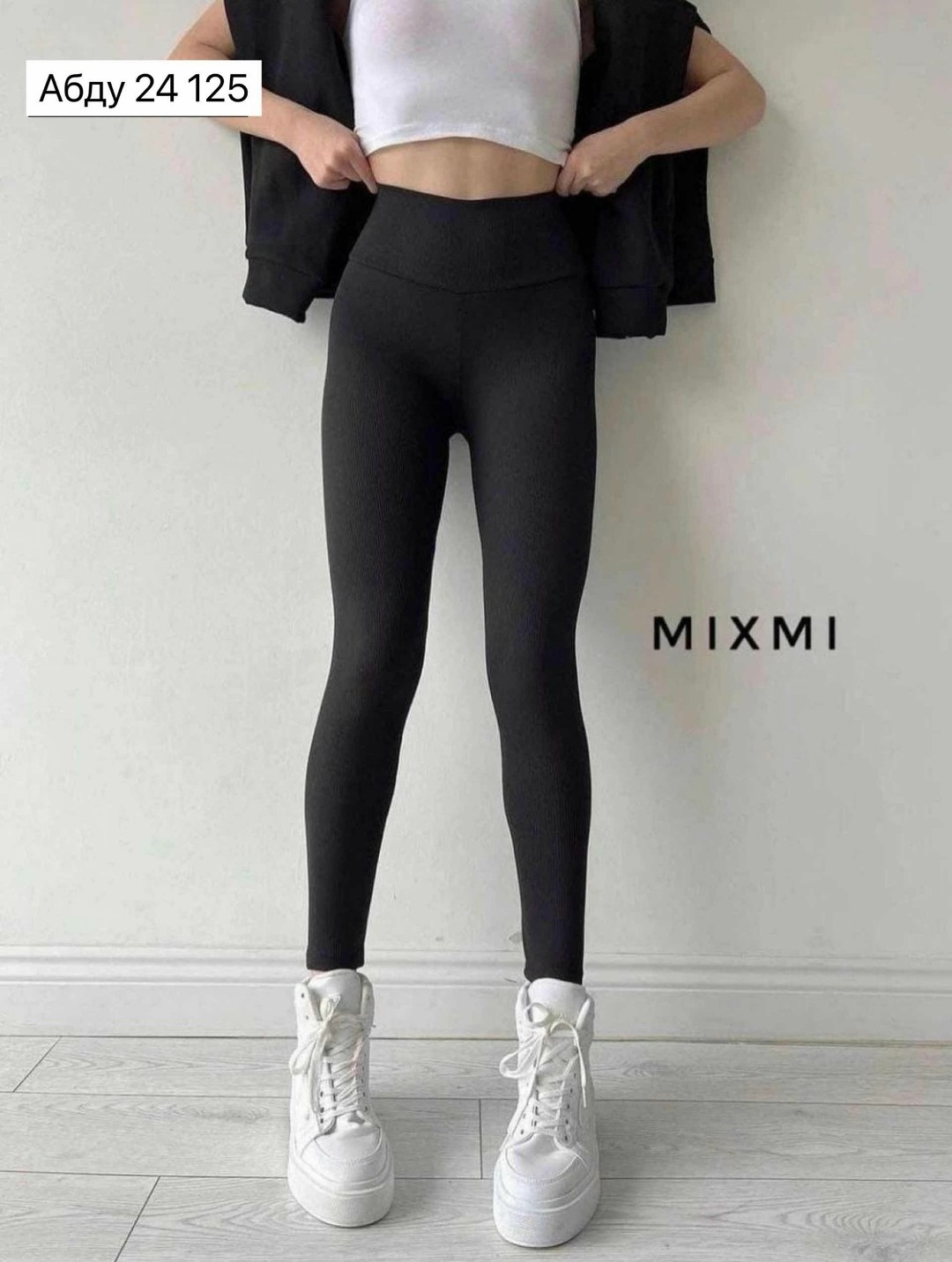 лосины женские,легинсы женские,легинсы на флисе женские,леггинсы на флисе,женские леггинсы
