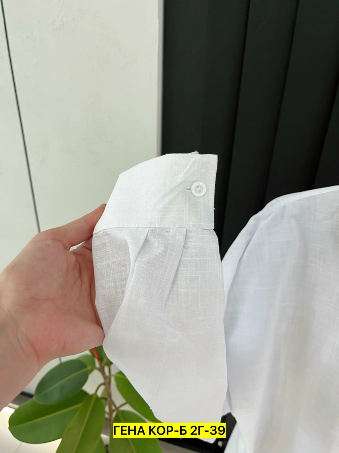 рубашка женская,рубашка желтая,блузка женская,женская рубашка желтая,женские блузки и рубашки