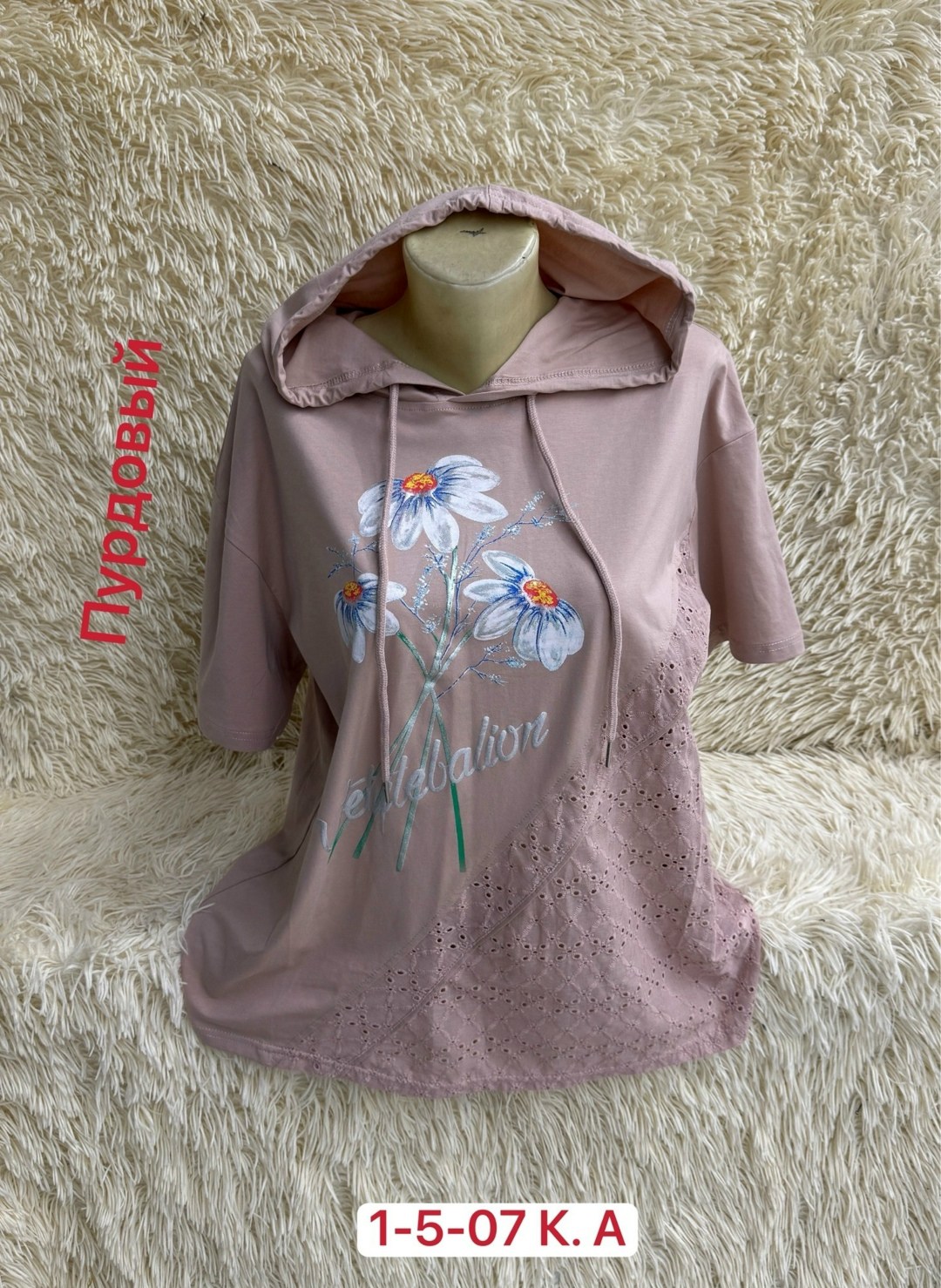 кофта женская,женская футболка,кофта,кофта хлопок,туника женская