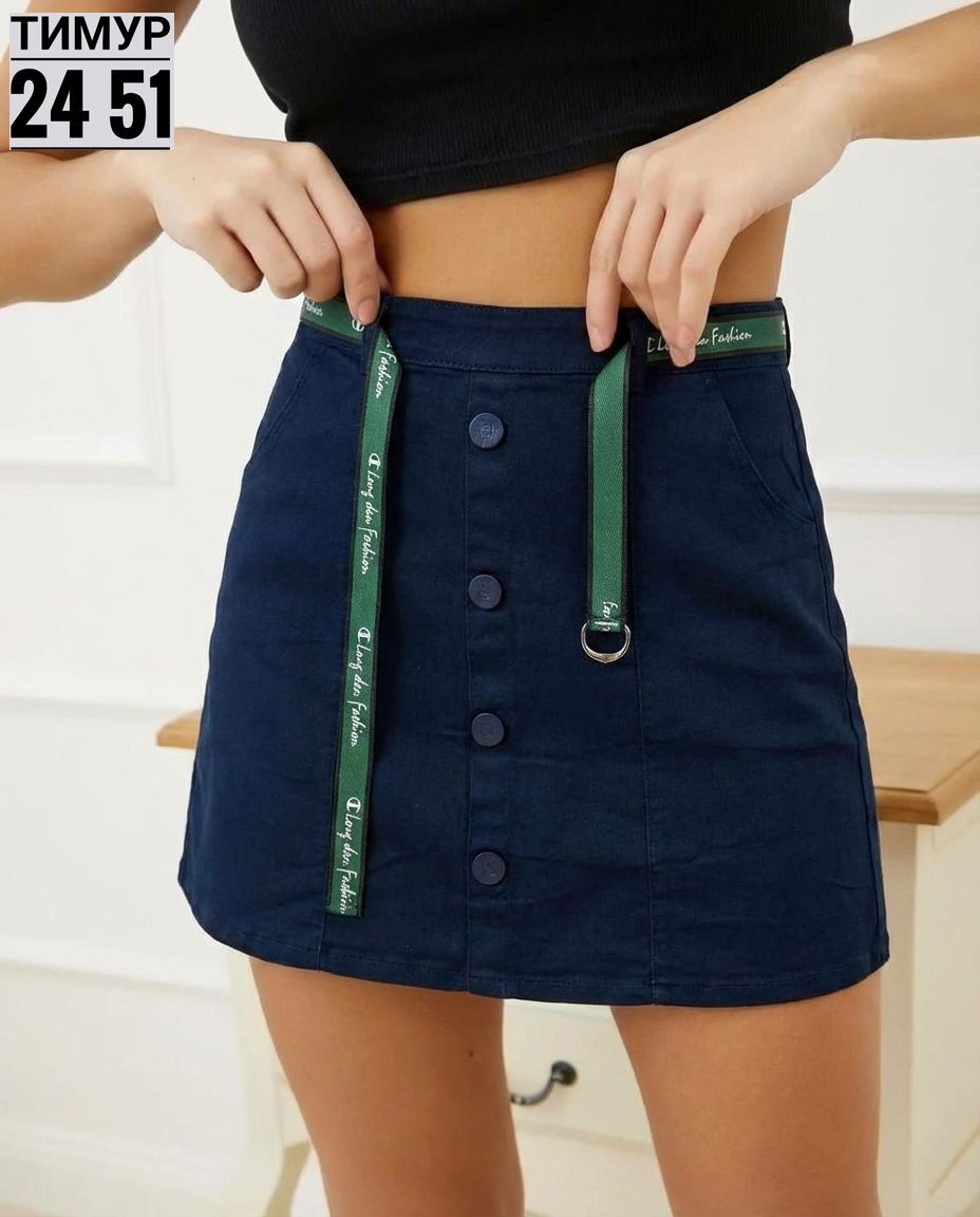 юбка женская,мини юбка,юбка джинсовая,юбка с поясом,юбка