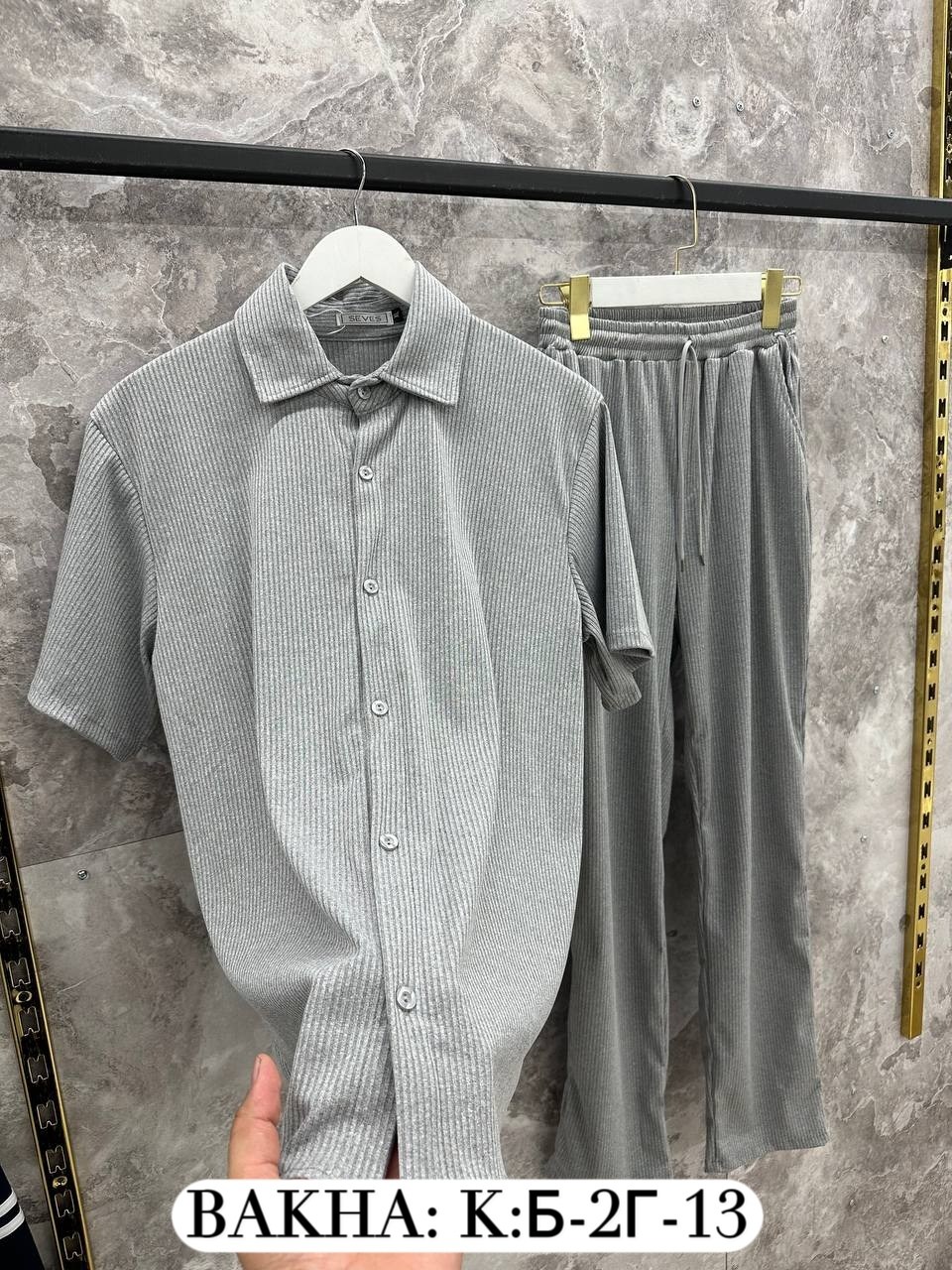 костюм летний мужской,костюм мужской двойка,костюм для мужчин,костюм повседневный,мужские спортивные костюмы