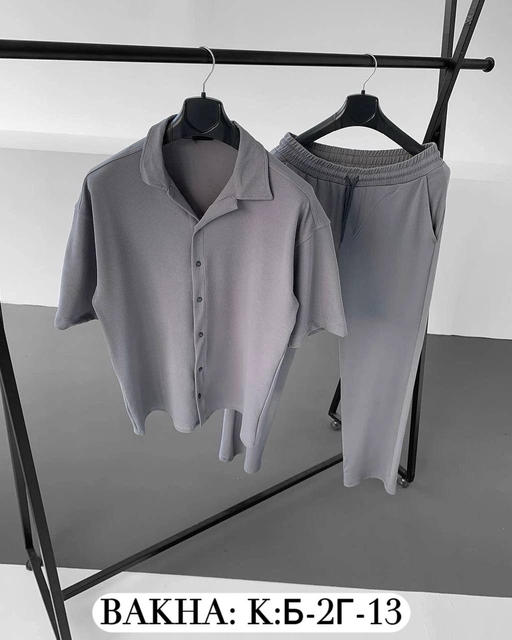 костюм летний мужской,костюм мужской двойка,костюм для мужчин,костюм повседневный,мужские спортивные костюмы