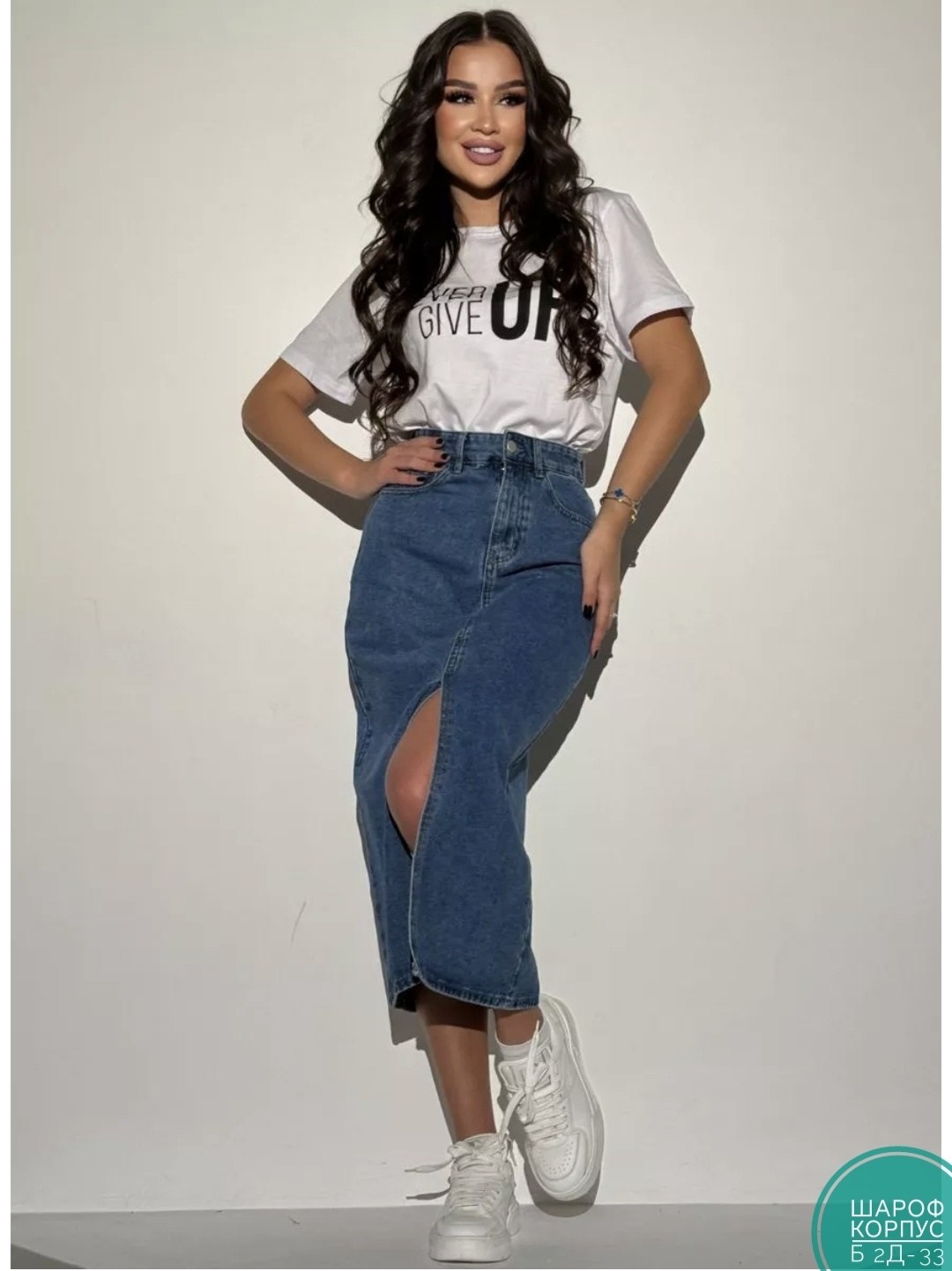 юбка джинсовая миди с разрезом спереди,джинсовая юбка,юбки джинсовые миди,джинсовая юбка-миди с разрезом,юбка длинная джинсовая