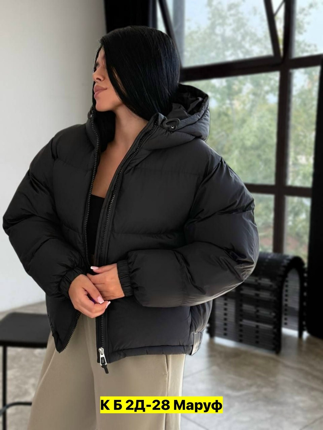 женская куртка,куртка женская черная,осенняя куртка,куртка ,верхняя одежда