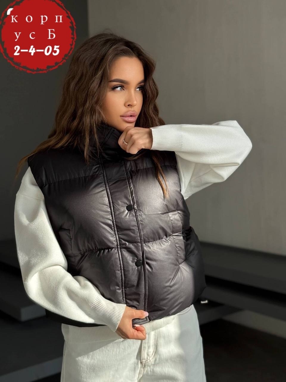 женская жилетка,жилет женский,жилетка,жилет,жилетка демисезонная