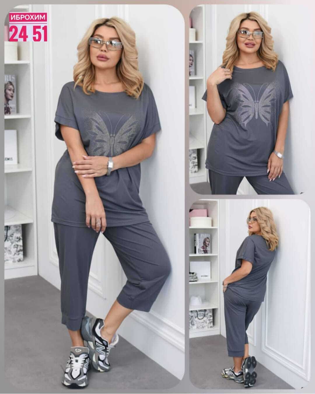 женские костюмы больших размеров,костюм двойка женская,cпортивный костюм больших размеров,женские костюмы,костюм двойка