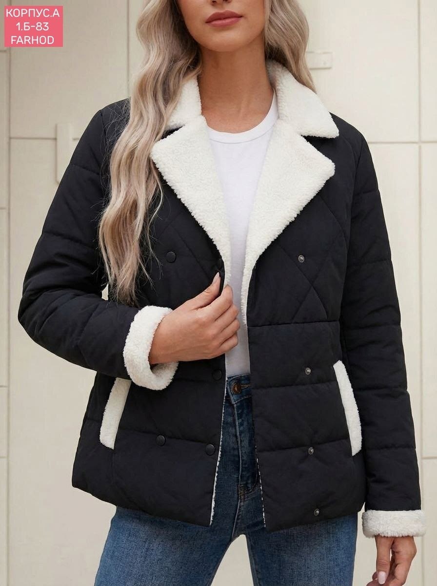 куртка стильная,женская куртка,модная куртка,куртка демисезонная,куртка женская теплая