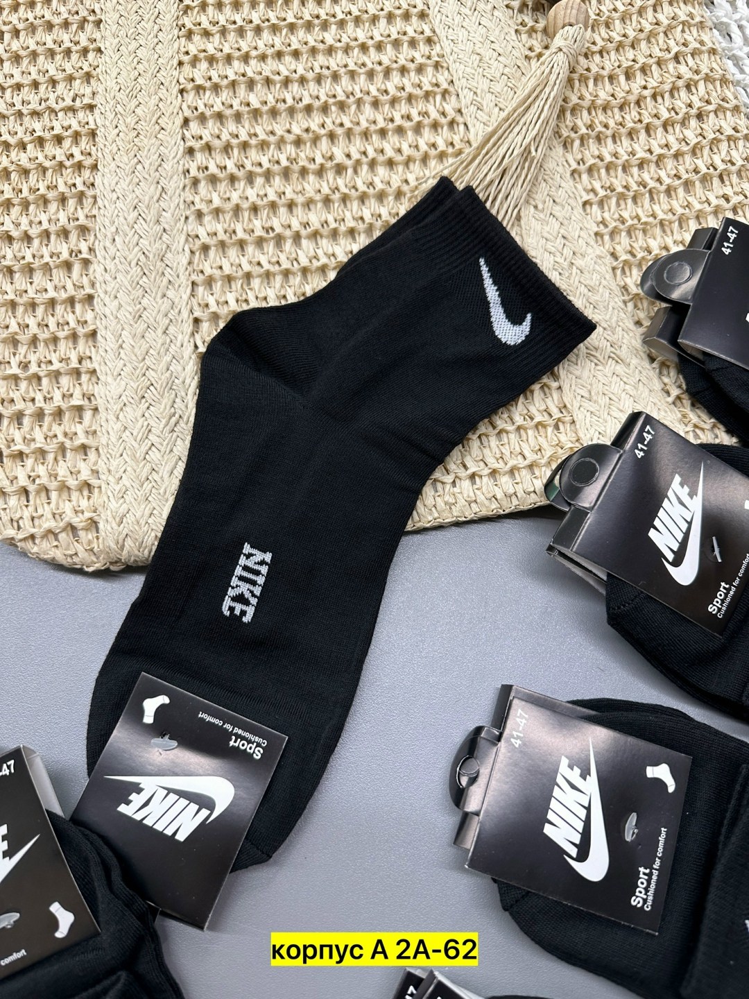 носки средние хлопковые набор 5 пар nike,носки мужские,набор носков найк,носки мужские 10 пар nike,комплект носки мужские