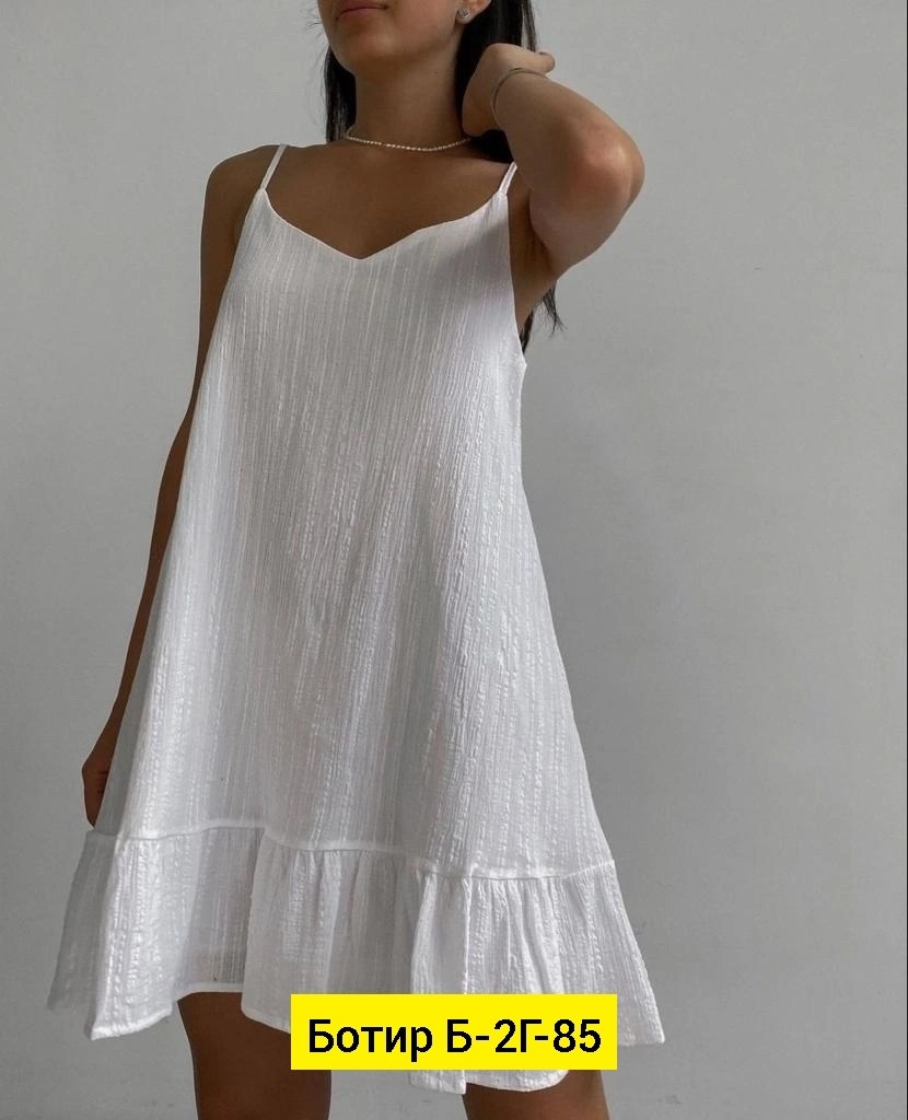 платье женское сарафан,сарафан платье,платье 👗,платья ,платье женской