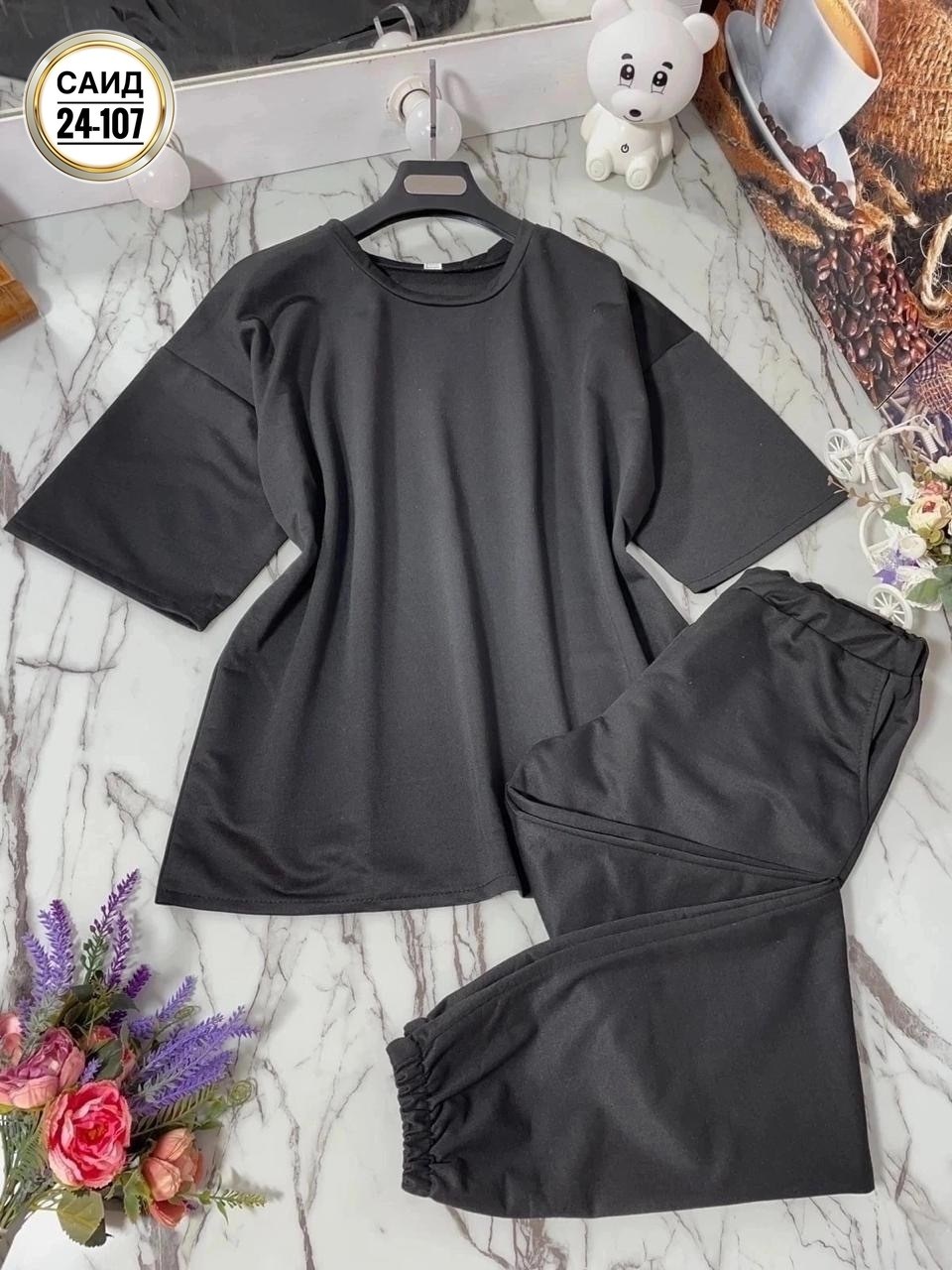 спортивные костюмы женские,женский костюм двойка,костюм женский ,костюм спортивные женские костюмы,костюм женский