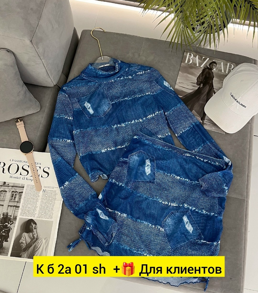 женская кофта,кофта мужской,одежда кофта,кофты молодежные,свитер кофта