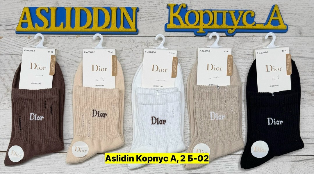 носки женские 10 пар,носки женские,носки turkan женские,носки turkan женские 10 пар,носки женские фирма ,,туркан,,