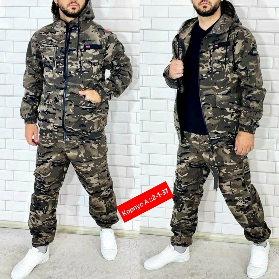 камуфляжные женские костюмы ,камуфляжный костюм женский,камуфляжные костюмы,камуфляж костюм,женский камуфляжный костюм зимний