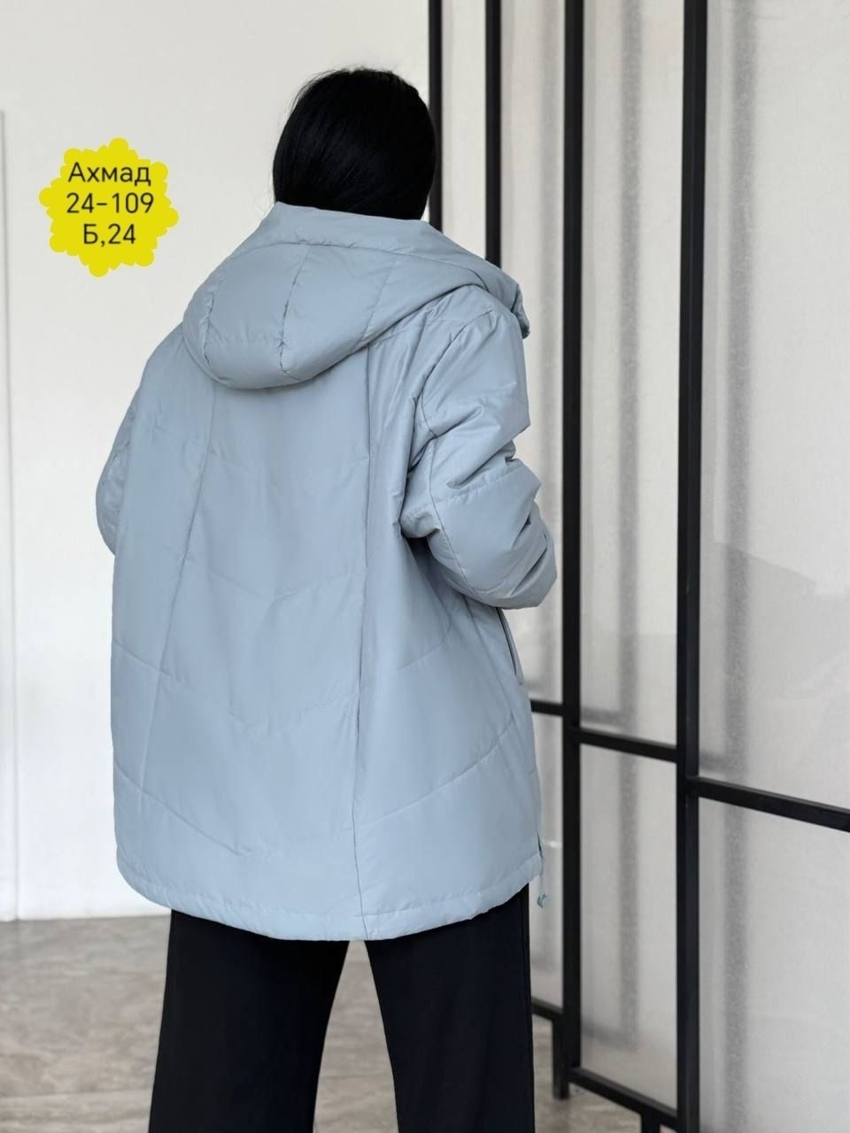 женская демисезонная куртка,куртка женская,демисезонная куртка,куртка,куртка женская весна