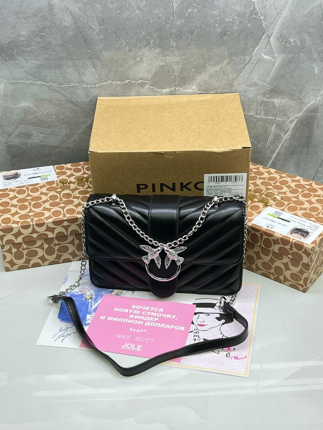 сумка pinko,pinko сумка на плечо,сумка женская pinko,сумочка женская,сумочка