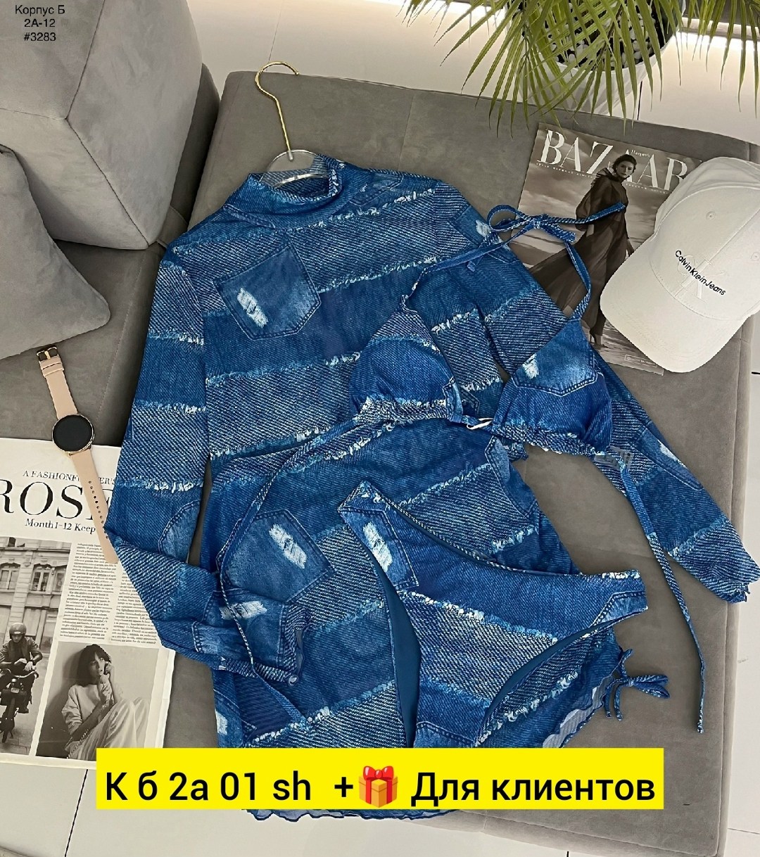 женская кофта,кофта мужской,одежда кофта,кофты молодежные,свитер кофта