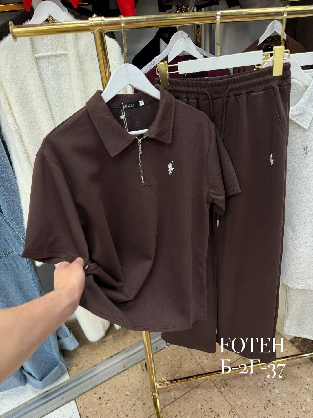 ,женская кофта,спортивные костюмы женские,поло кофта