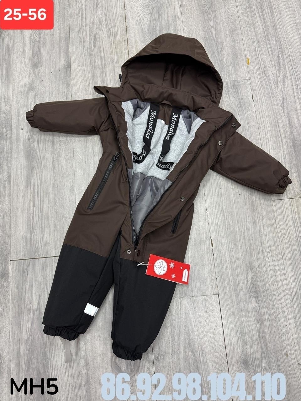 демисезонный комбинезон для мальчика,комбинезон зимний для мальчика из мембранной ткани goodvinkids,демисезонный комбинезон,полукомбинезон керри демисезонный для мальчика,комбинезон kerry демисезонный