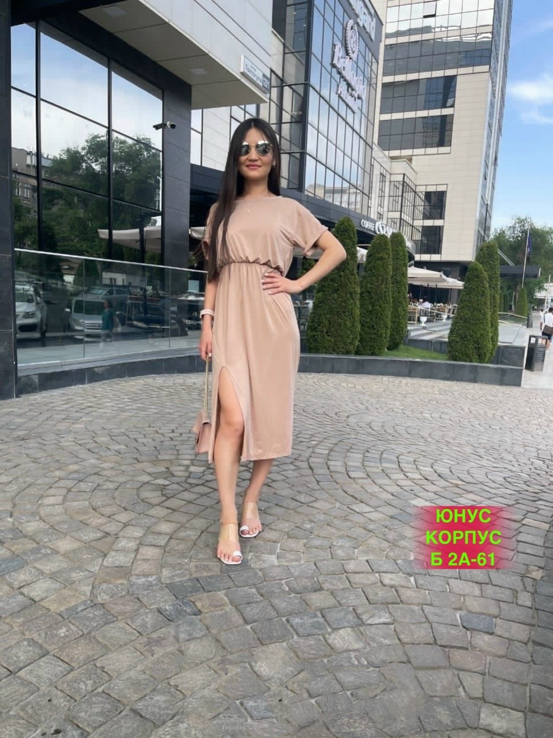 платье сарафан,платье женское миди,платье женской,платья,платья женские длинные