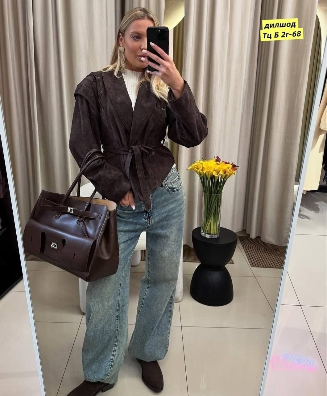 замшевая куртка, куртки женские,куртка замшевая женская,куртки ,куртка замшевая жакет премиум x'zotic