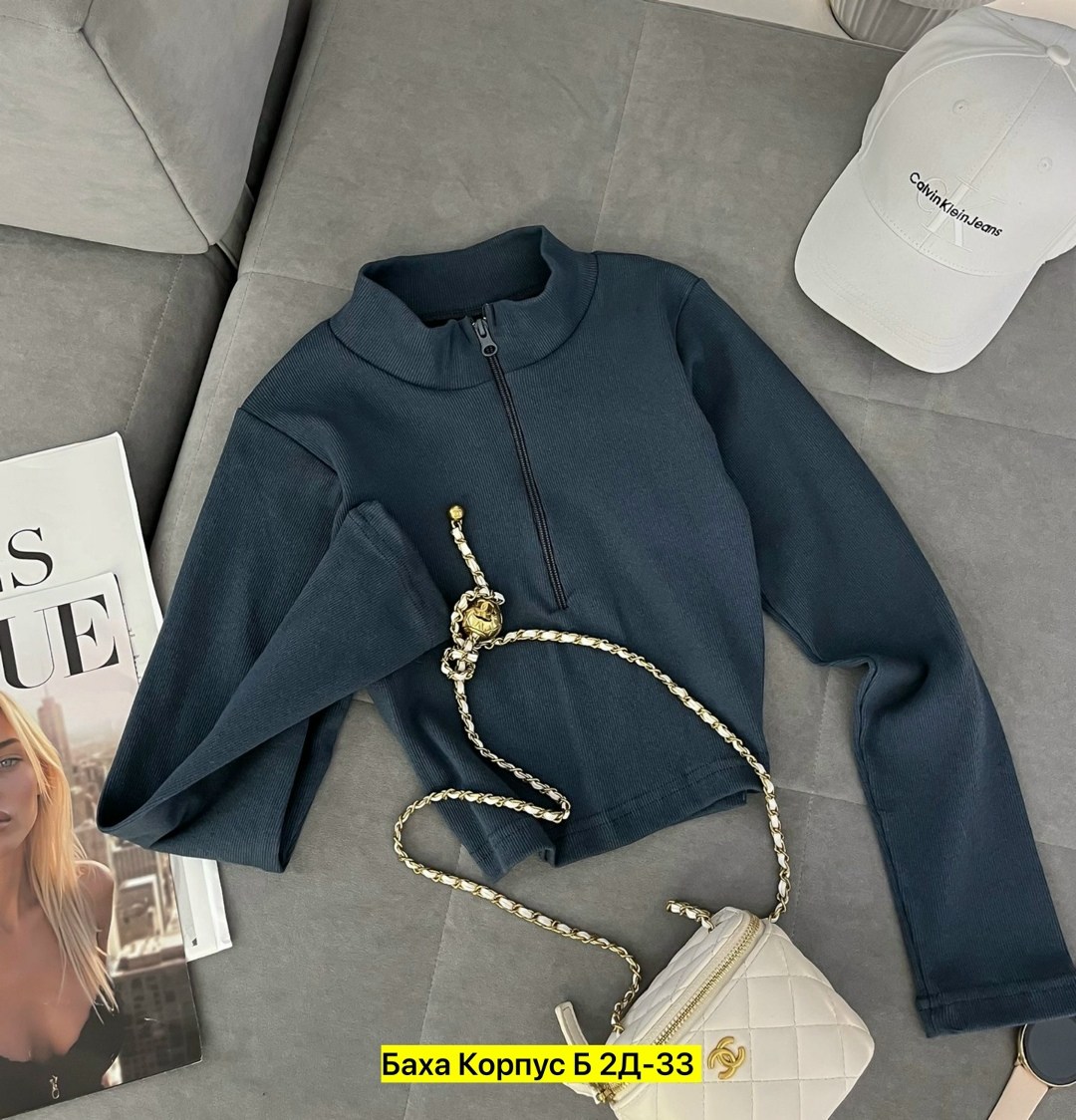 женская кофта,кофта лапша женская,кофта лапша,спортивные костюмы,костюм на флисе