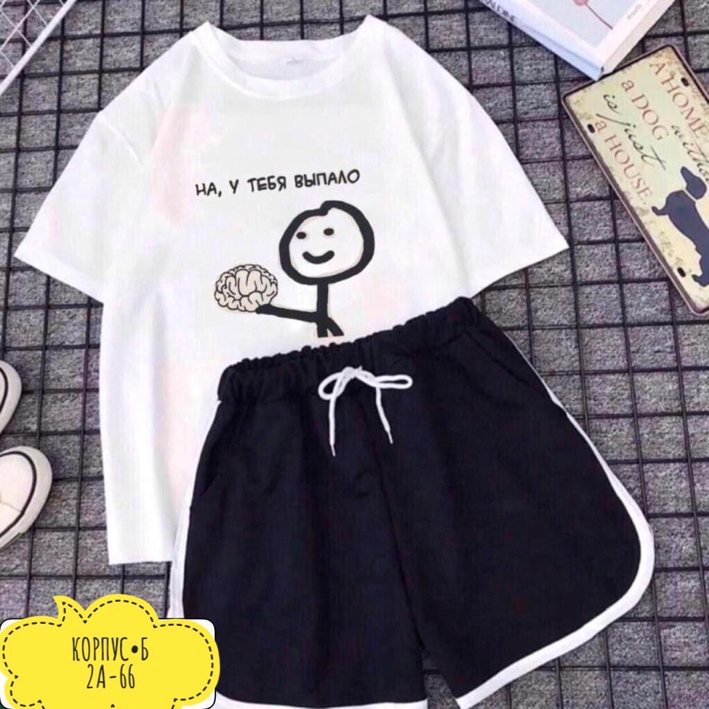 костюм женский футболка,,костюм женский,одежда для женщин,костюм спортивный женский