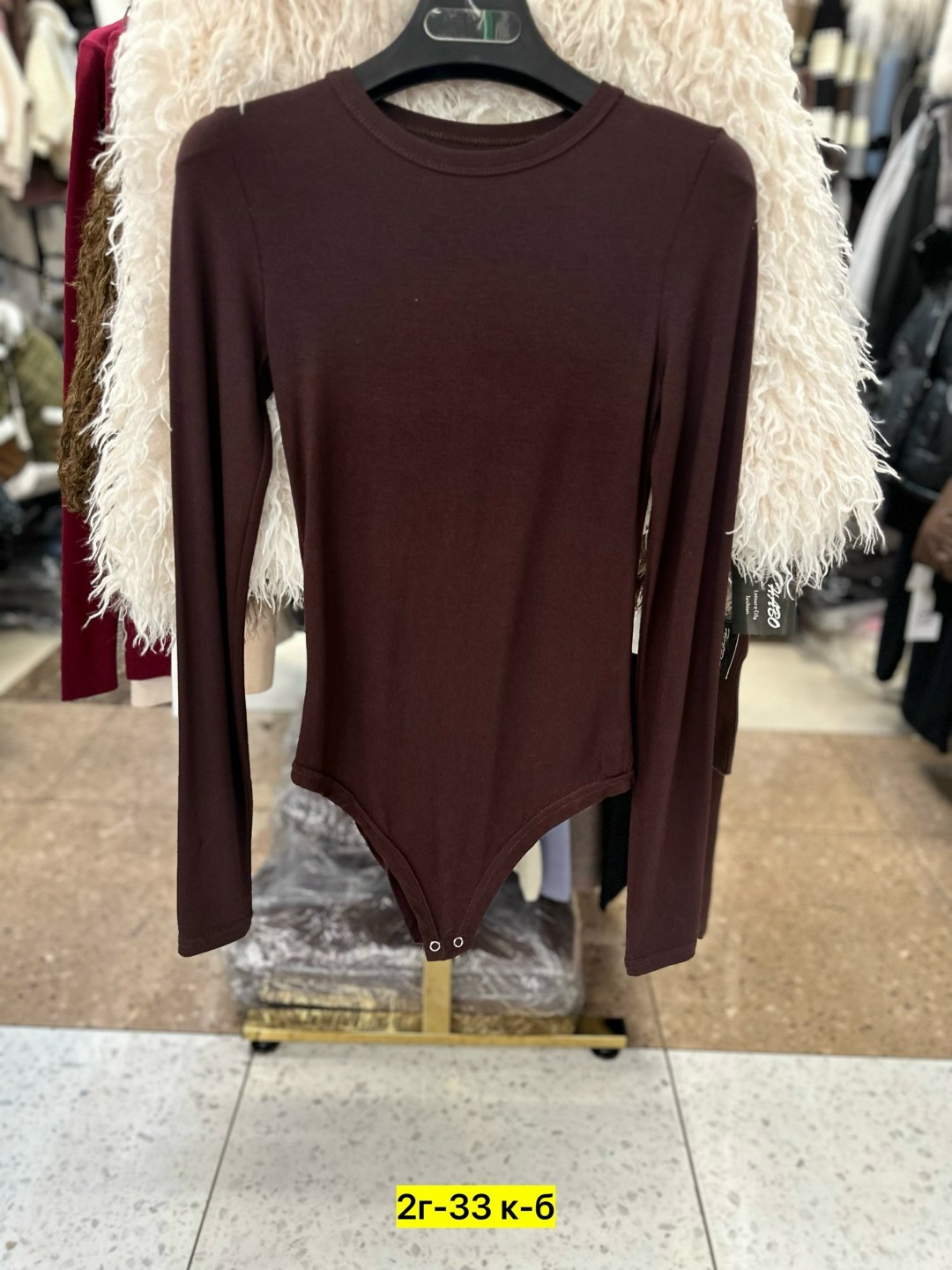 женское боди с длинными рукавами,боди женское,боди с длинными рукавами,боди для женщин,трикотажное боди