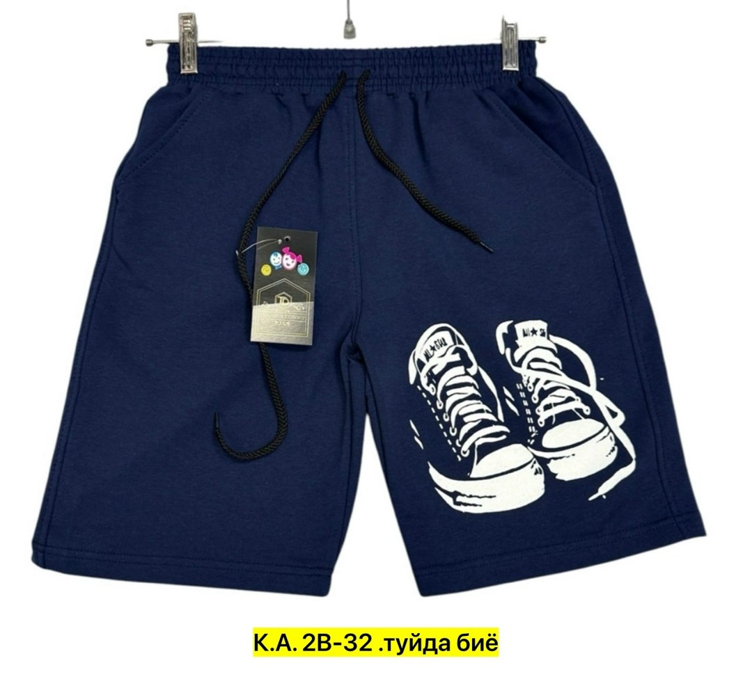 шорты мужские,шорты спортивные с карманами,шорты детские,детские спортивные шорты,шорты для мальчик