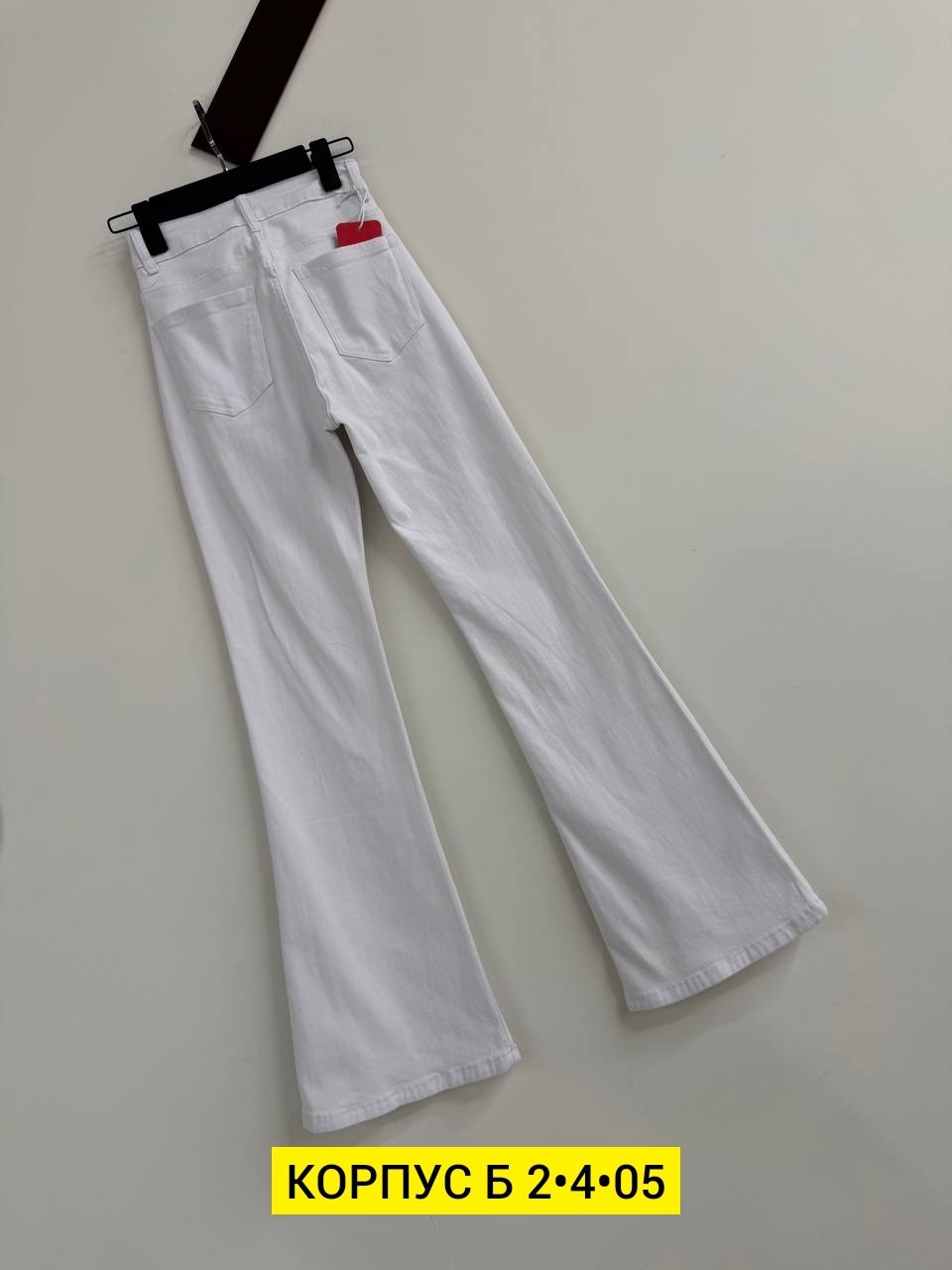 джинсы белые,джинсы женские,джинсы брюки,джинсы белые женские,джинсы штаны