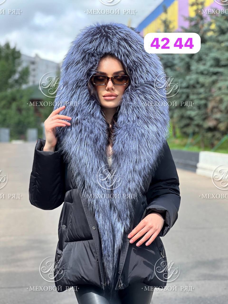 пуховик с натуральным мехом furs lux,зимние женские кожаные куртки с мехом чернобурки,куртка зимняя с натуральным мехом чернобурки,пуховик с чернобуркой,парка с мехом чернобурки, цвет черный арт. 0110