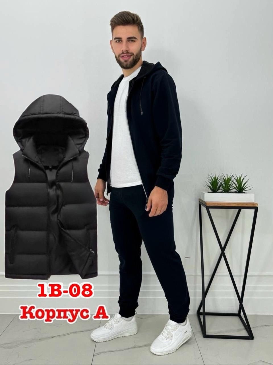 костюм спортивный мужской nike,nike костюм спортивный,спортивный костюм тройка nike,костюм с начесом,мужские спортивные костюмы