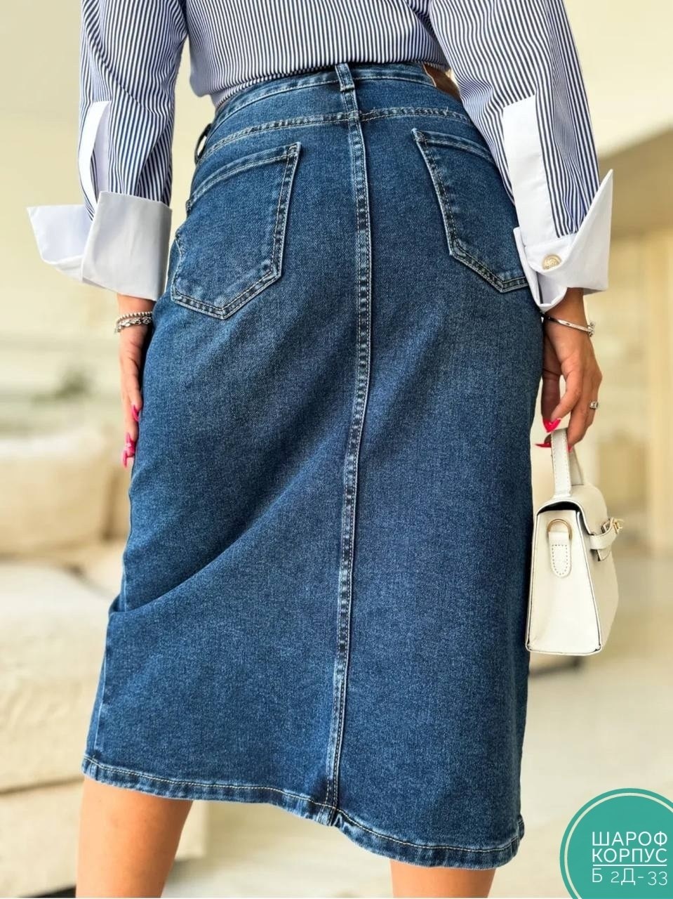 длинная джинсовая юбка с разрезом,джинсовая юбка с разрезом спереди,юбка миди джинсовая с разрезом спереди,джинсовая юбка с разрезом,юбка женская джинсовая длинная макси с разрезом