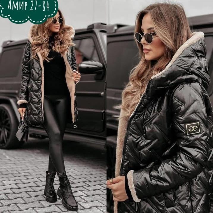 куртка стильная,женская куртка,удлиненная куртка,куртка женская теплая,куртка