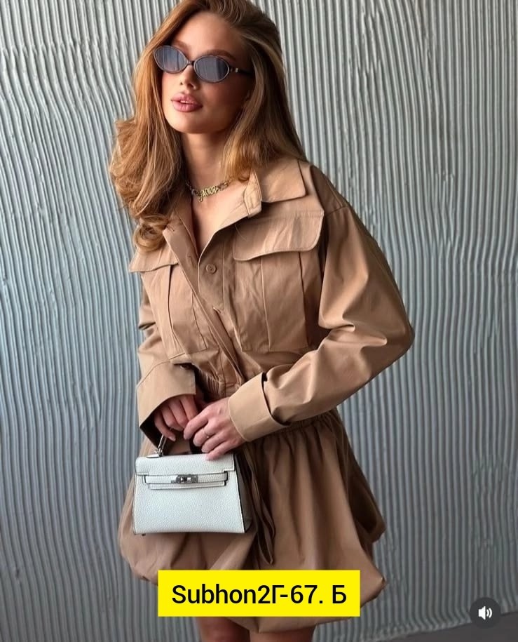 куртка женская,модные наряды,,женский костюм