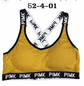 Нижнее белье