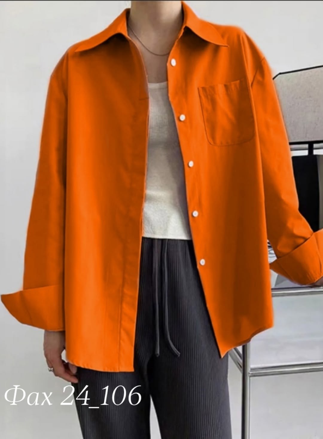 рубашка женская,повседневная рубашка,рубашка свободного кроя,рубашка женская повседневная,удлиненные рубашки женские