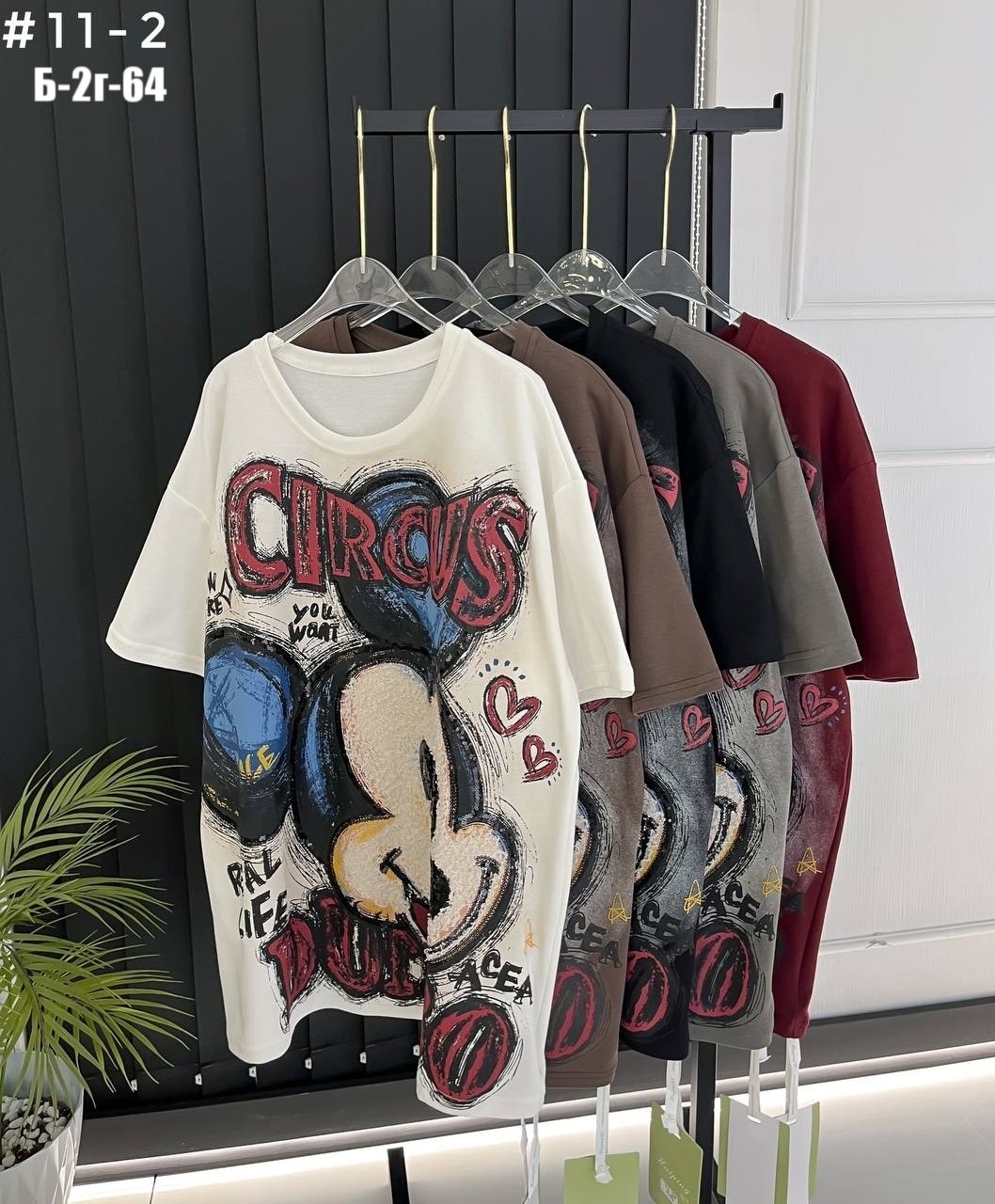 женская футболка,футболки женская оверсайз,свитшот для девочек,футболки модные,свитшот для девушек